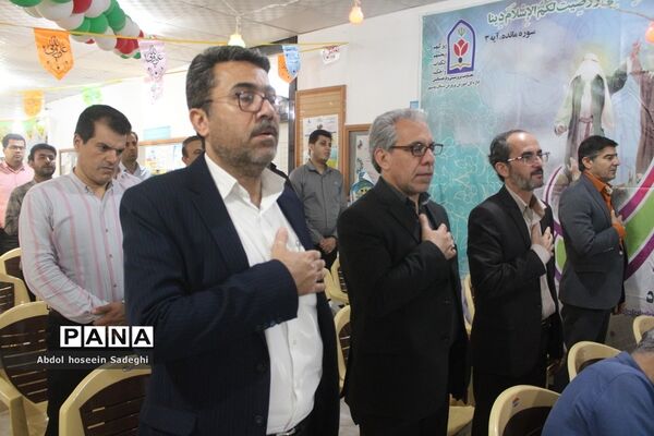 جشن عید غدیرخم در اداره‌کل آموزش و پرورش استان بوشهر
