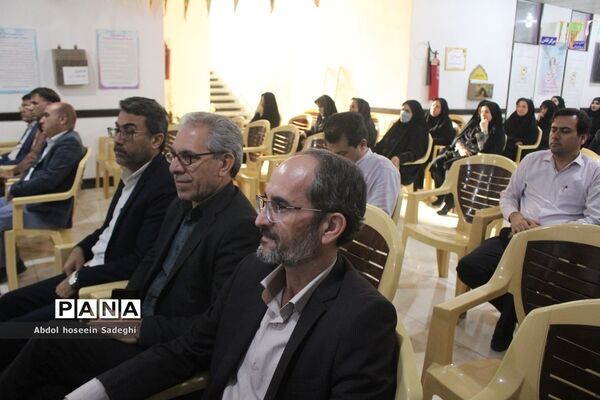 جشن عید غدیرخم در اداره‌کل آموزش و پرورش استان بوشهر