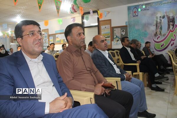 جشن عید غدیرخم در اداره‌کل آموزش و پرورش استان بوشهر