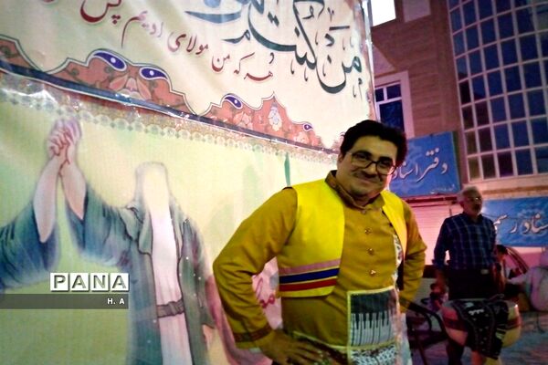 برگزاری جشن عید غدیر‌خم در شهرستان بن
