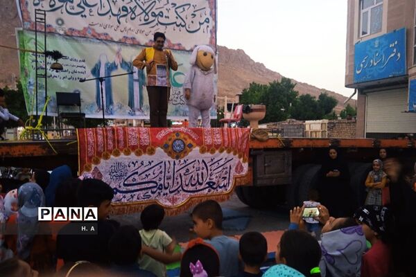 برگزاری جشن عید غدیر‌خم در شهرستان بن