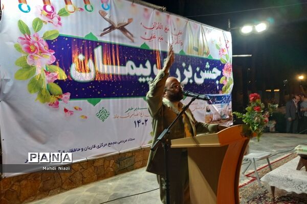 جشن بزرگ پیمان با قرآن در کاشمر