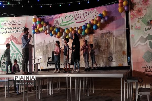 جشن عید غدیر در مسجد ولایت بوشهر