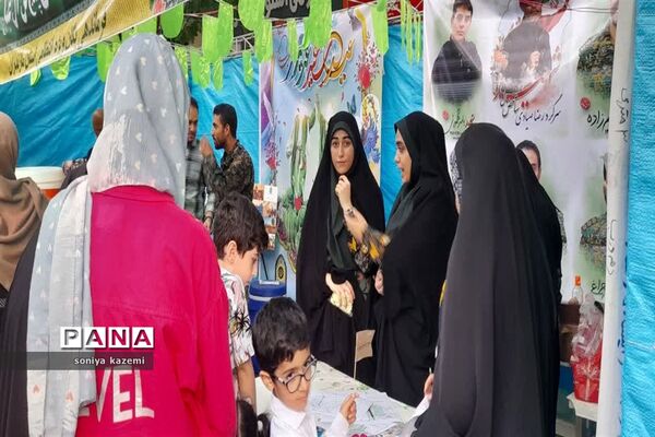 جشن خیابانی عید غدیرخم در ساری