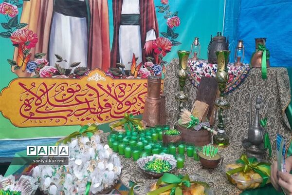 جشن خیابانی عید غدیرخم در ساری