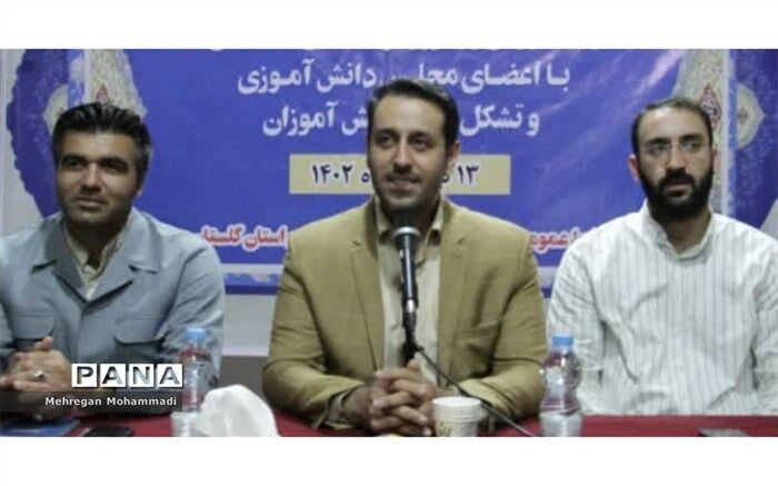 دانش‌آموزان با مطالعه از ما مطالبه کنند