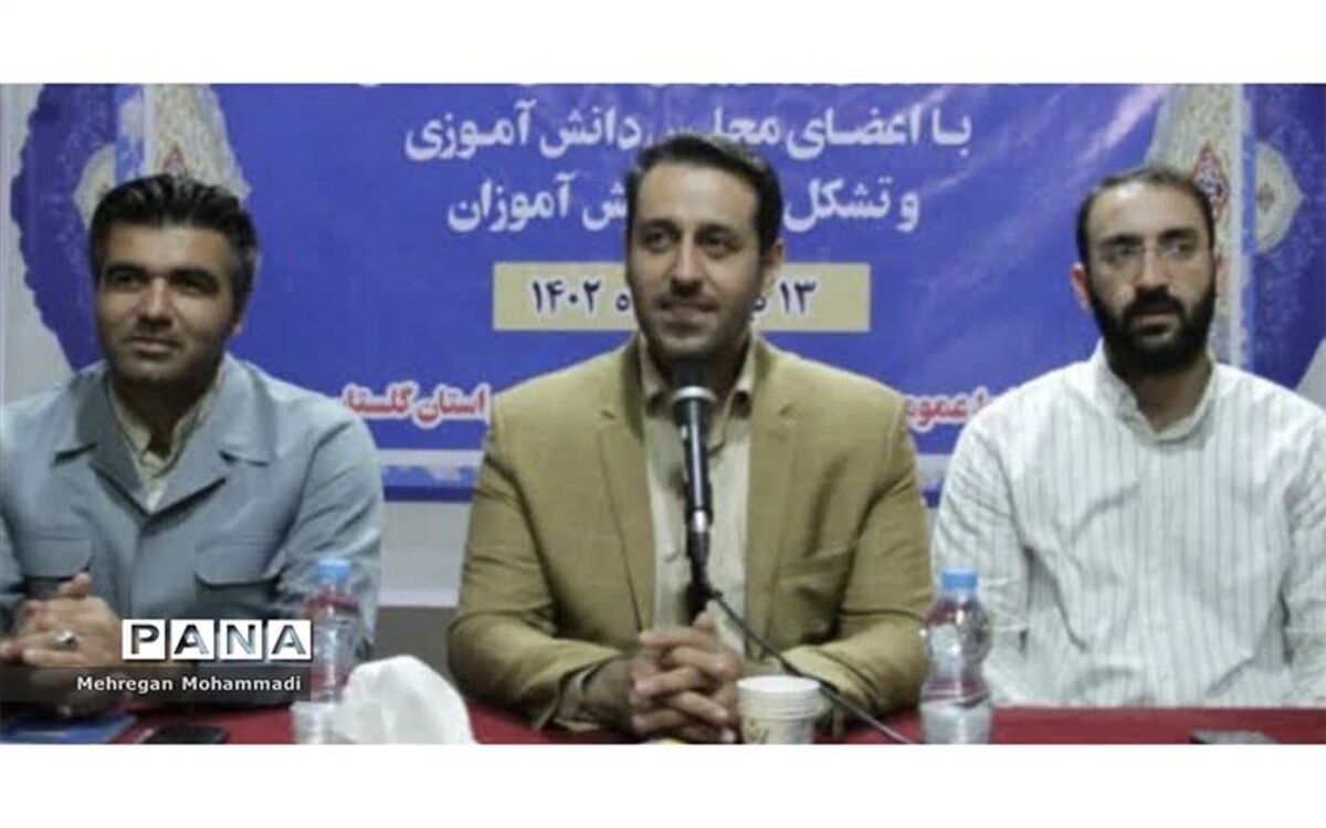 دانش‌آموزان با مطالعه از ما مطالبه کنند
