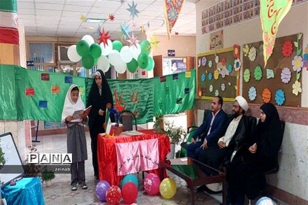 آغاز فعالیت‌های پایگاه تابستانی و جشن عید غدیر در آموزشگاه کوثر شهر جوادآباد