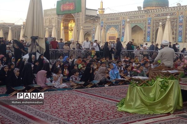 حس و حال حرم مطهر رضوی در بزرگترین عید شیعیان، غدیرخم