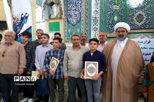 تقدیر از فرهنگیان و دانش‌آموزان فعال در مسابقات قرآنی در نمازجمعه ملارد