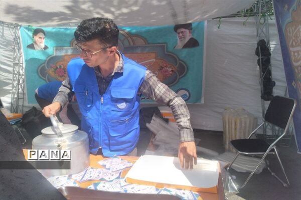 برگزاری جشن بزرگ غدیرخم در مصلی کرج