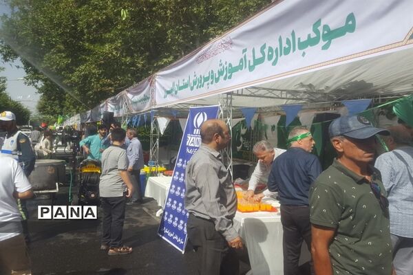 برگزاری جشن بزرگ غدیرخم در مصلی کرج