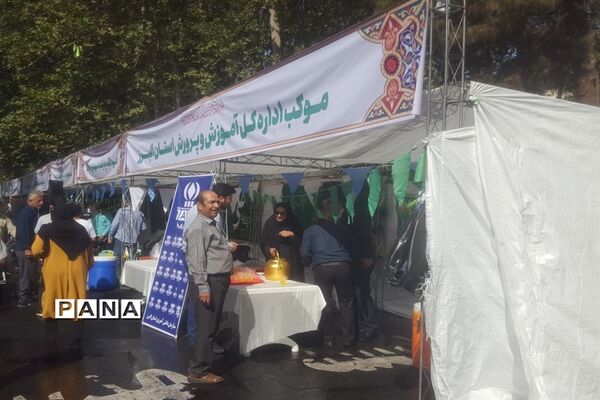 برگزاری جشن بزرگ غدیرخم در مصلی کرج