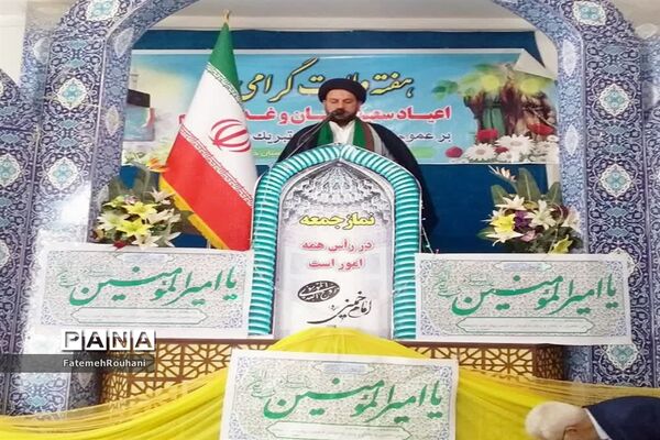 برگزاری نماز جمعه در شهرستان خلیل‌آباد