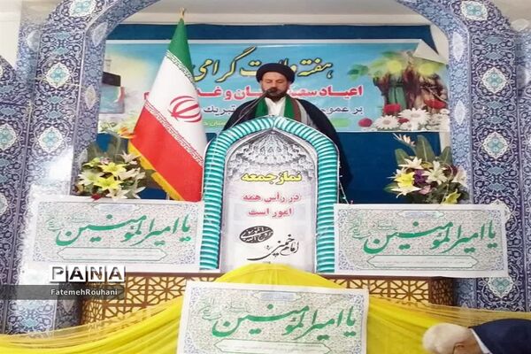 برگزاری نماز جمعه در شهرستان خلیل‌آباد