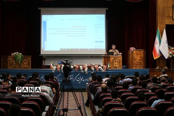 جلسه توجیهی یازدهمین دوره مجلس دانش‌آموزی در اردوگاه شهید‌باهنر
