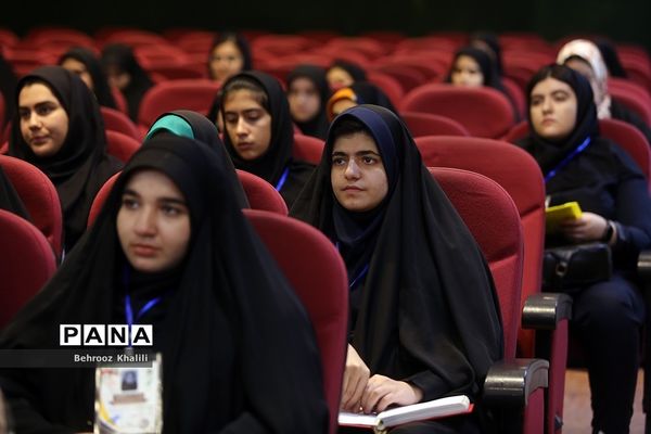 جلسه توجیهی یازدهمین دوره مجلس دانش‌آموزی در اردوگاه شهید‌باهنر