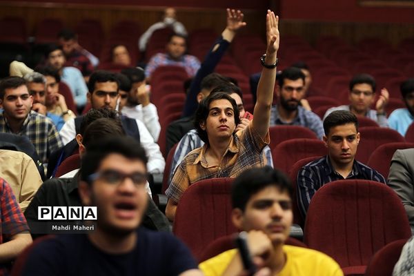 جلسه توجیهی یازدهمین دوره مجلس دانش‌آموزی در اردوگاه شهید‌باهنر