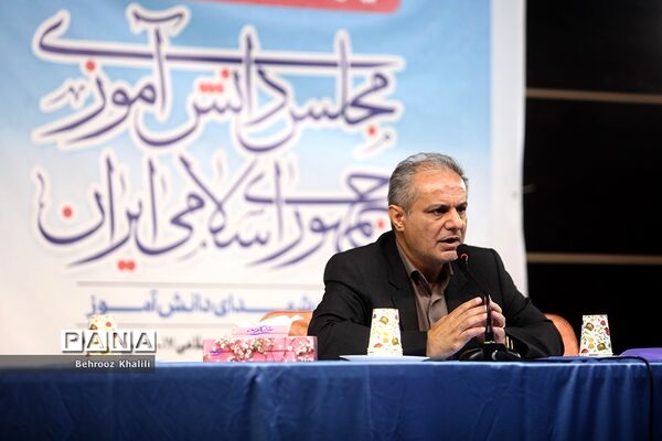 جلسه توجیهی یازدهمین دوره مجلس دانش‌آموزی در اردوگاه شهید‌باهنر