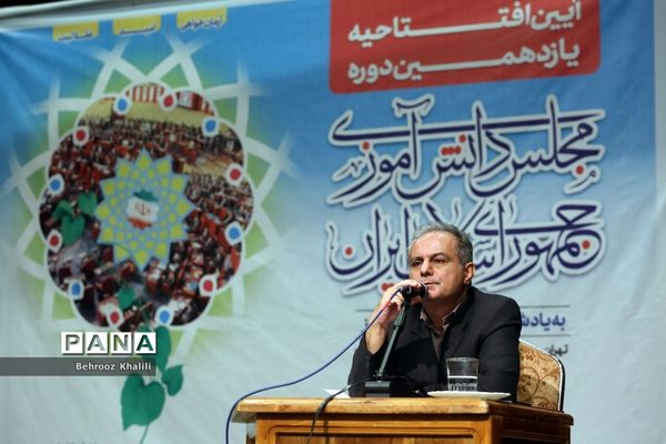 جلسه توجیهی یازدهمین دوره مجلس دانش‌آموزی در اردوگاه شهید‌باهنر