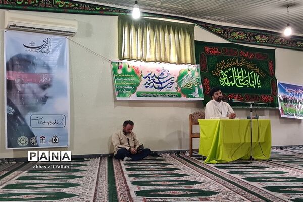 جشن عید غدیرخم در آموزش و پرورش گلوگاه