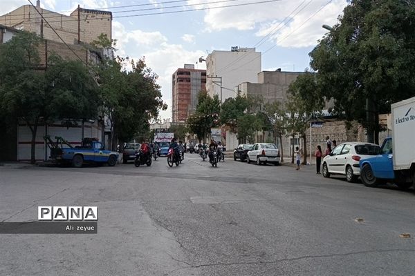 کارناوال شادی