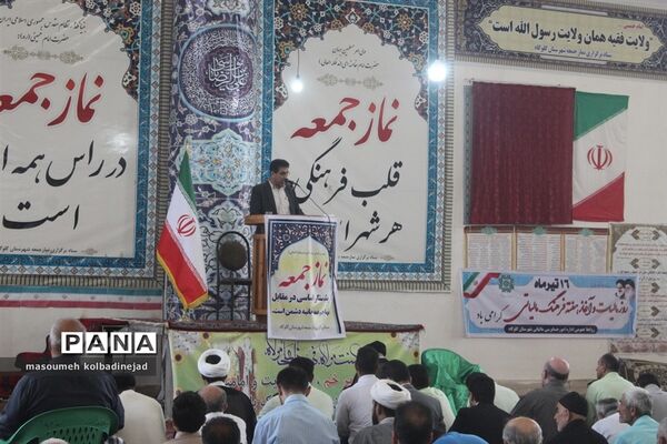 اقامه نماز جمعه در گلوگاه