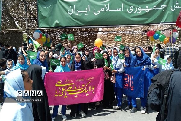 برگزاری جشن غدیر در شهرستان ورامین