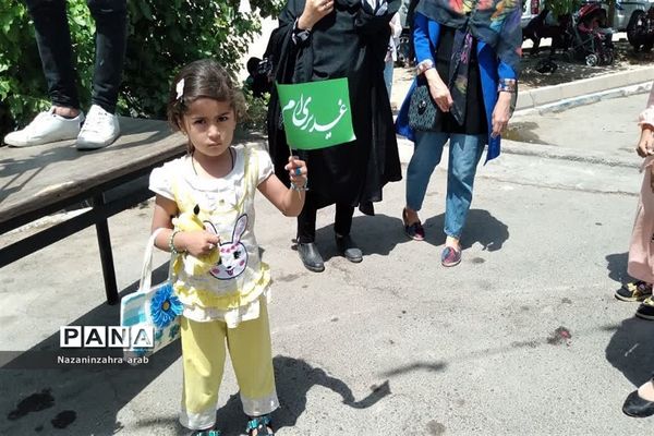 برگزاری جشن غدیر در شهرستان ورامین