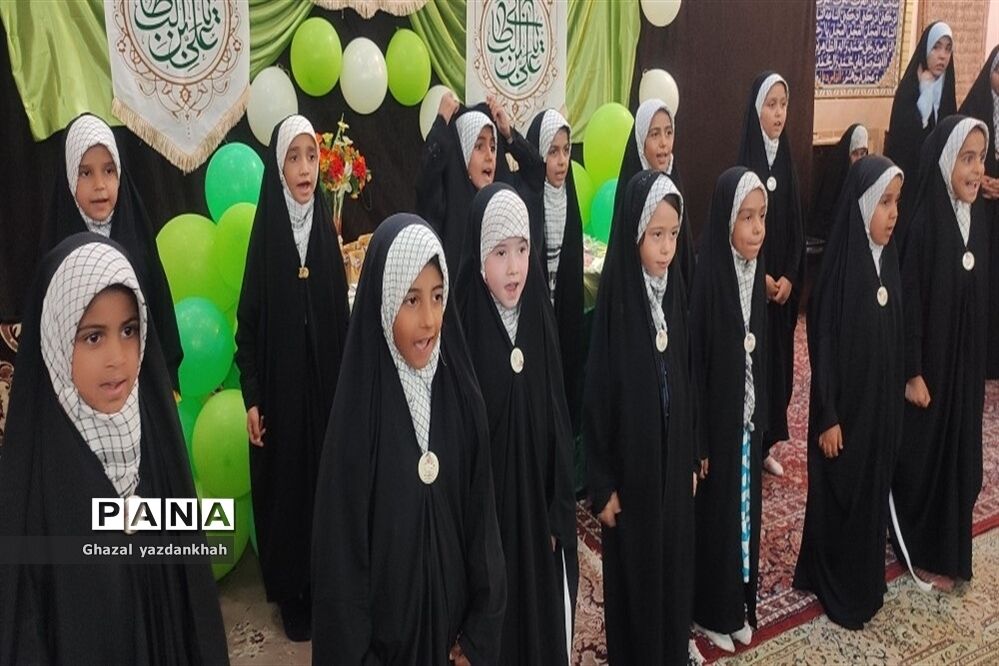 جشن عید غدیر در مساجد