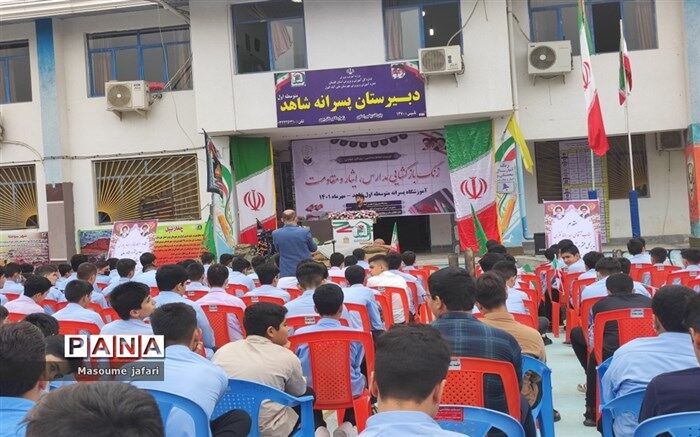 بهره‌برداری از ظرفیت گروه‌های آموزشی به منظور ارتقای توانمندی‌های مدیران و معلمان