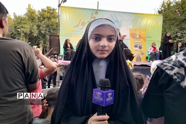 برگزاری جشن دهه امامت‌ و ولایت در اصفهان