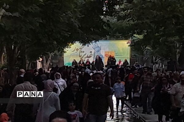 برگزاری جشن دهه امامت‌ و ولایت در اصفهان