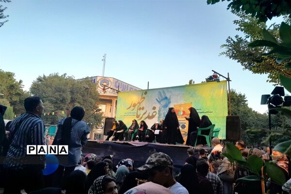 برگزاری جشن دهه امامت‌ و ولایت در اصفهان
