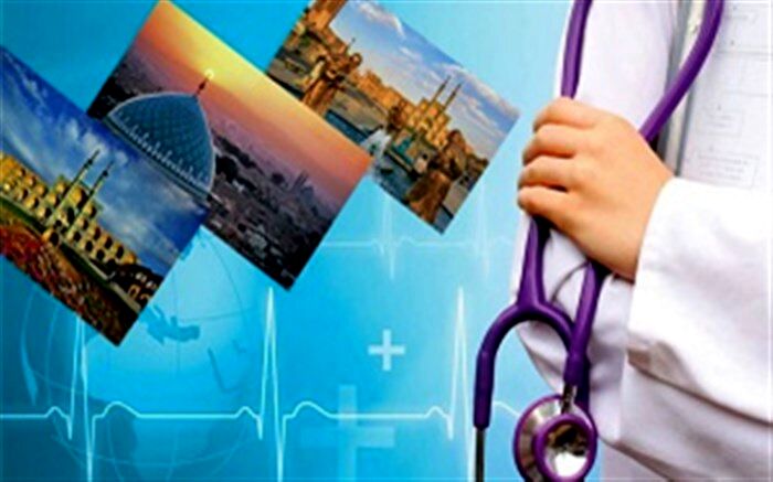 ورود یک میلیون و ۲۰۰ هزار گردشگر سلامت از ۱۶۴ کشور در سال گذشته به ایران