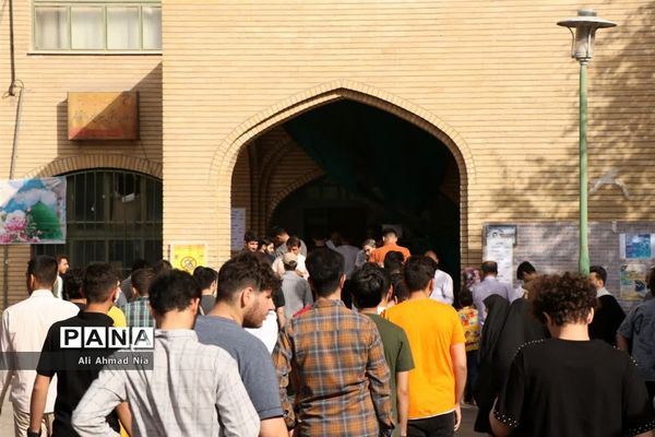 جلوه‌هایی از کنکور سراسری در دانشگاه قم