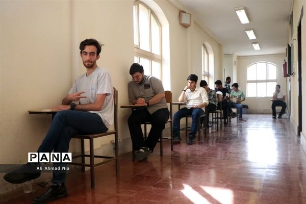 جلوه‌هایی از کنکور سراسری در دانشگاه قم