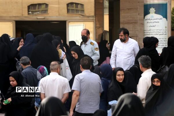 جلوه‌هایی از کنکور سراسری در دانشگاه قم