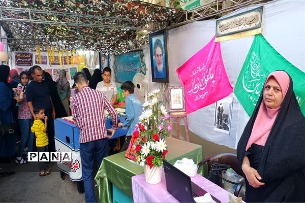 جشن بزرگ ولایت در شهرستان شهریار