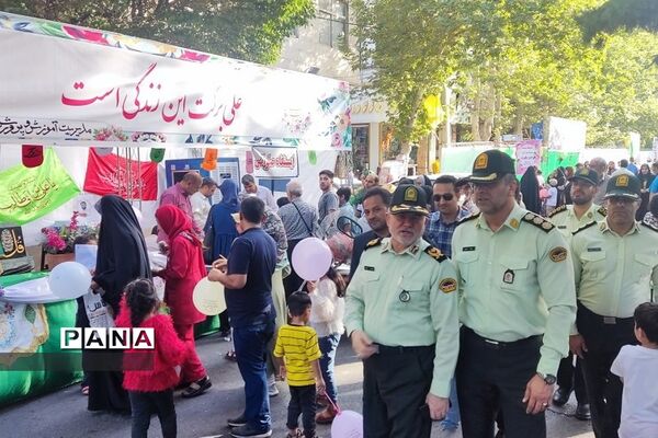 جشن بزرگ ولایت در شهرستان شهریار