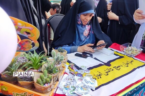 جشن بزرگ ولایت در شهرستان شهریار