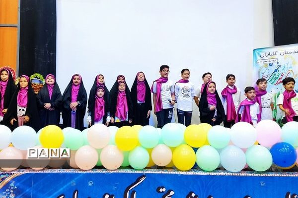 جشن بزرگ ولایت در شهرستان شهریار