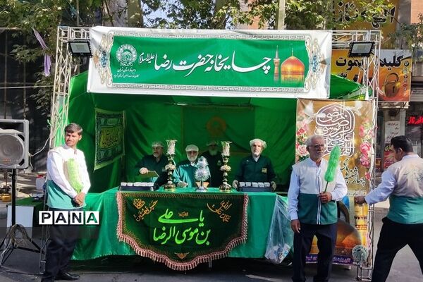 جشن بزرگ ولایت در شهرستان شهریار