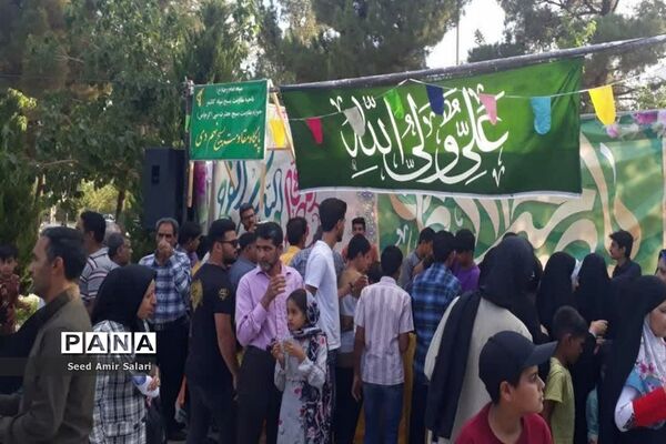 همایش بزرگ پیاده‌روی عید غدیرخم در کاشمر