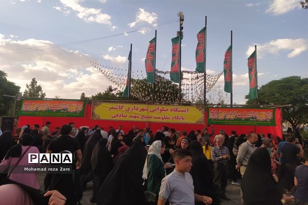 همایش بزرگ پیاده‌روی عید غدیرخم در کاشمر