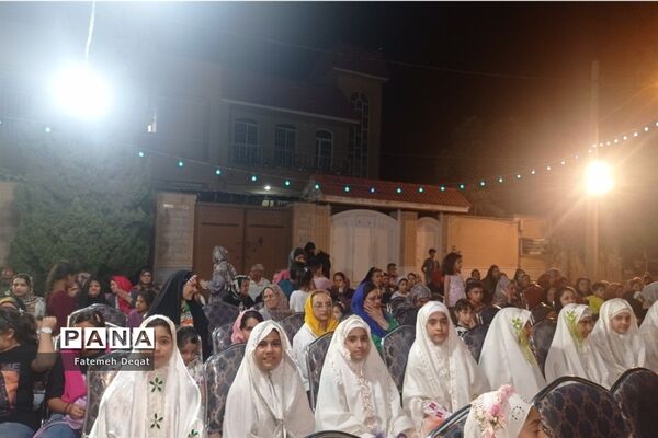 جشن بزرگ خانوادگی غدیر