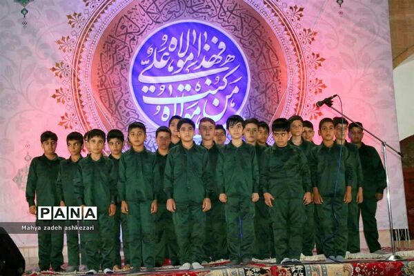 برپایی جشن باشکوه عید غدیر در شهرستان اشکذر