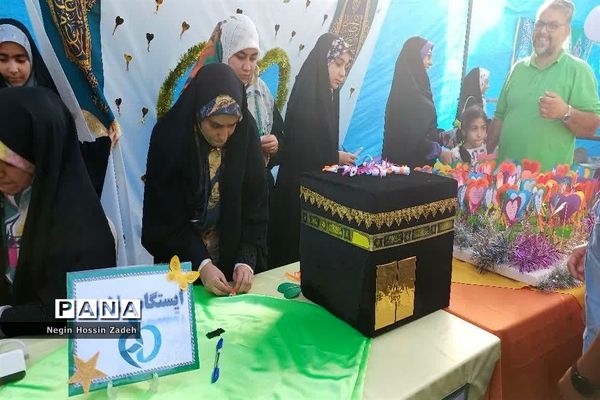 جشن بزرگ دو کیلومتری عید سعید غدیرخم در شهرستان اسلامشهر