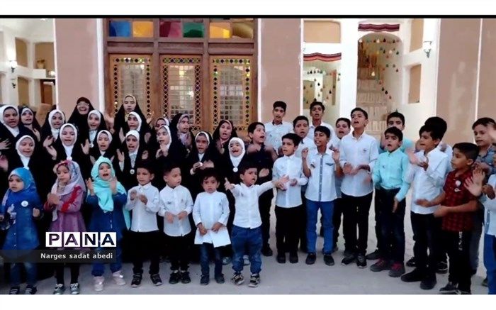 اجرای گروه سرود بچه‌های بابا حیدر/فیلم