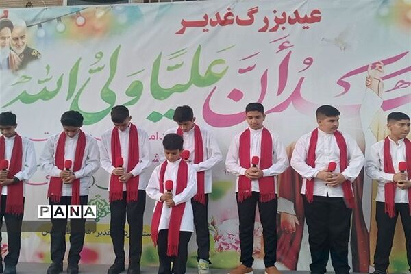 کاروان شادی عاشقان ولایت به مناسبت عید غدیر خم  در شهرستان قدس